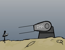 Большая пушка