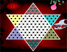 Китайские шашки