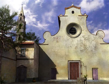 Старинное здание